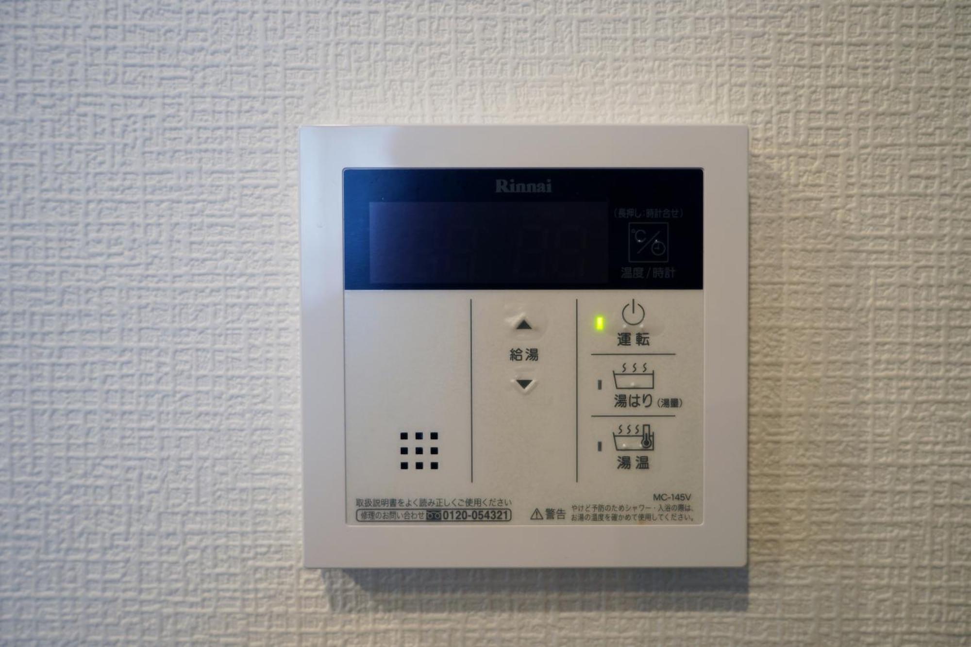 The Peak Namba Apartment Osaka Bagian luar foto