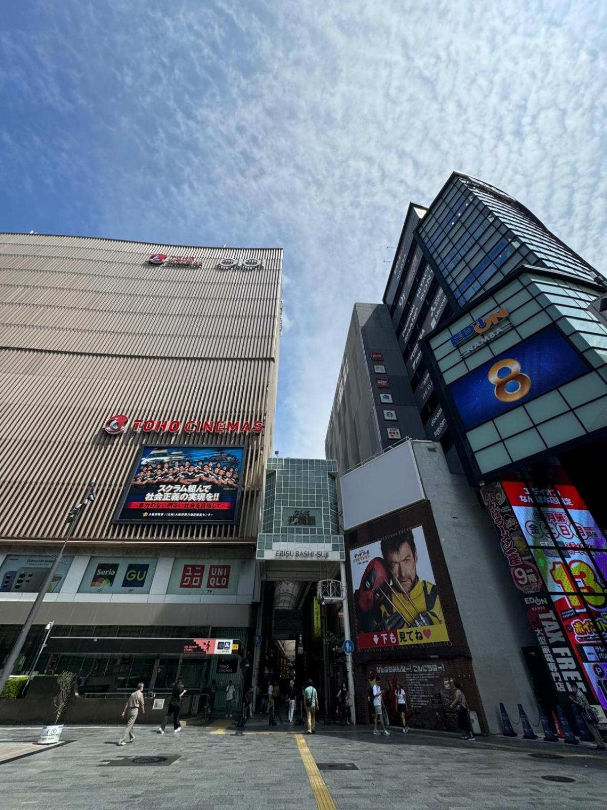The Peak Namba Apartment Osaka Bagian luar foto